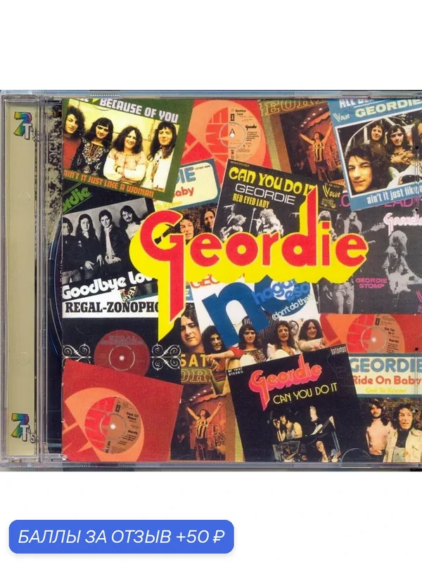 Geordie - The Singles Collection 2001 г. Компакт диск — 50 баллов за отзыв Яндекс Маркет