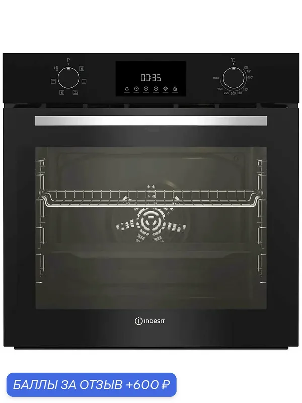 Электрический духовой шкаф Indesit IFE 3644 J BL 59 см, 72 л, гриль и конвекция, черный — Indesit, 600 баллов за отзыв Яндекс Маркет
