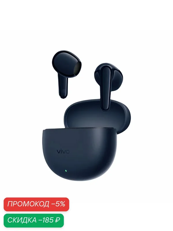 Беспроводные наушники Vivo TWS Air3 Синий, TWS Bluetooth наушники, Оригинал - Новые — vivo, скидка по промокоду Яндекс Маркет