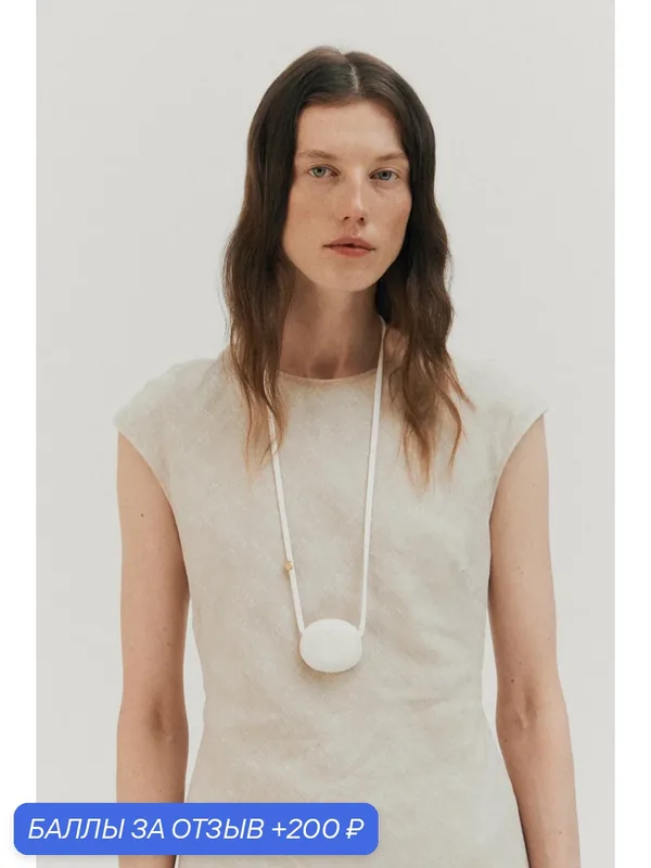 Колье — ZOTOV A & Y JEWELLERY, 200 баллов за отзыв Яндекс Маркет