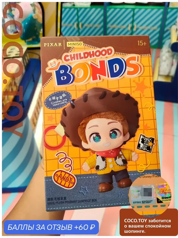 История игрушек Игрушка Энди игрушка Blind box Стекающаяся кукла сюрприз случайный вид 1 шт COCO.TOY — Miniso, 60 баллов за отзыв Яндекс Маркет