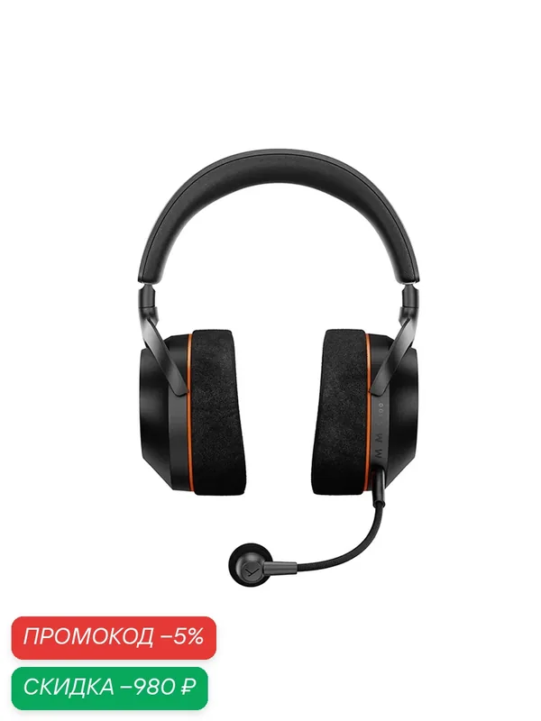 Игровая накладная беспроводная гарнитура beyerdynamic MMX100 wireless, 2.4G, проводное соединение, Bluetooth — Beyerdynamic, скидка по промокоду Яндекс Маркет