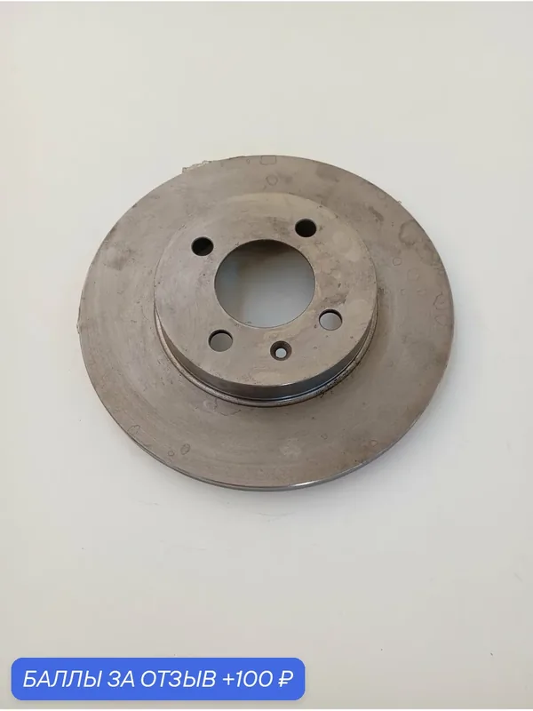 Диск тормозной передний (1шт) Chery Amulet [1.6 8V 5MT лифтбэк] A116GN3501075 — CHERY, 100 баллов за отзыв Яндекс Маркет