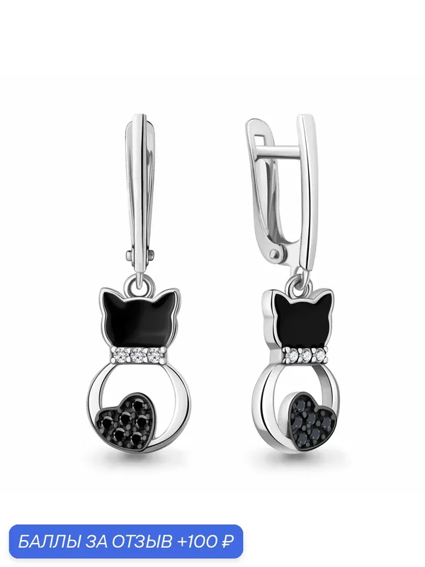 Серьги, серебро, 925 проба, родирование, эмаль, фианит, кристалл — Diamant online, 100 баллов за отзыв Яндекс Маркет
