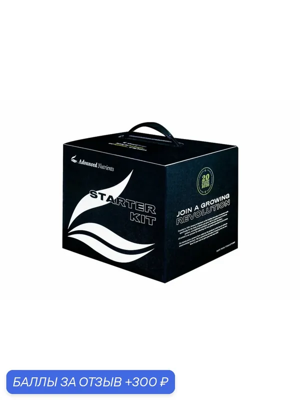 Удобрения Advanced Nutrient Starter Kit Sensi, концентрат, для всех типов растений, 500 мл. — Advanced Nutrients, 300 баллов за отзыв Яндекс Маркет