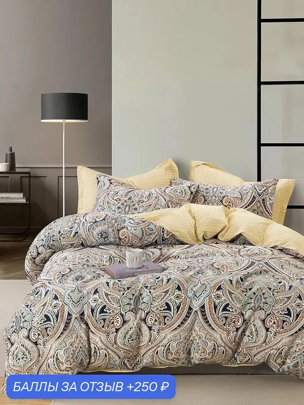 Постельное бельё двуспальное хлопок наволочки 50х70 Twill — Tango, 250 баллов за отзыв Яндекс Маркет