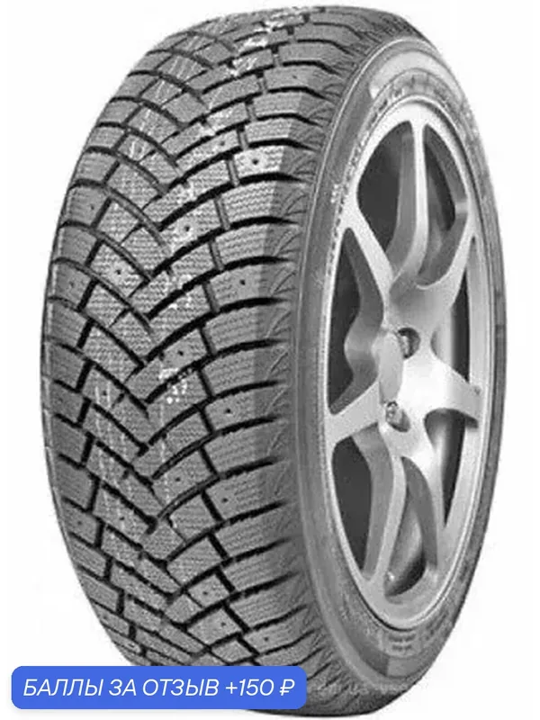 Шина Leao(by LingLong) Winter Defender Grip 215/50R17 95T (шип) — Leao, 150 баллов за отзыв Яндекс Маркет