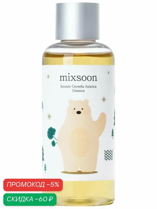 Mixsoon Концентрированная эссенция с центеллой азиатской Soondy Centella Asiatica Essence 100 мл. — скидка по промокоду Яндекс Маркет
