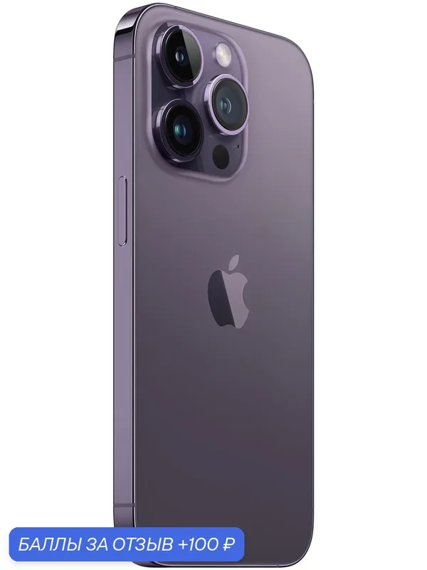 Оригинал новый Смартфон Apple iPhone 14 Pro 128GB глубокий фиолетовый, экран OLED 6.1", 2796х1290, Хит продаж — Apple, 100 баллов за отзыв Яндекс Маркет
