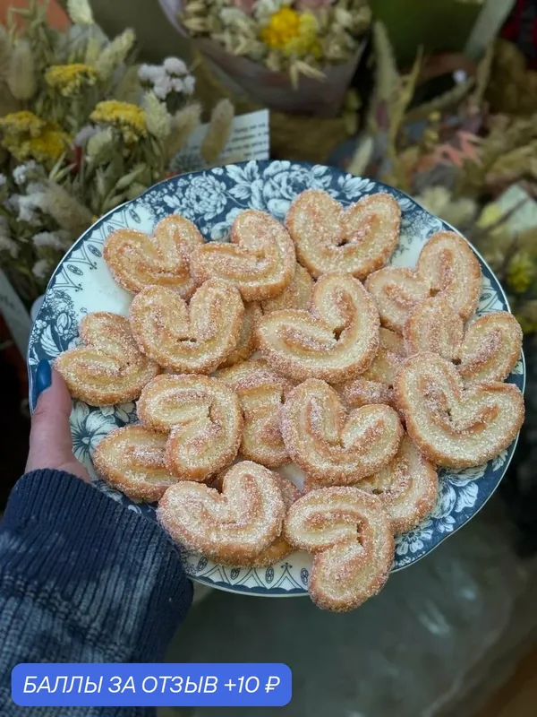Саше, "Сахарные слоеные ушки", оливковый воск, ручная работа, 1 шт. — Lavandinka, 10 баллов за отзыв Яндекс Маркет