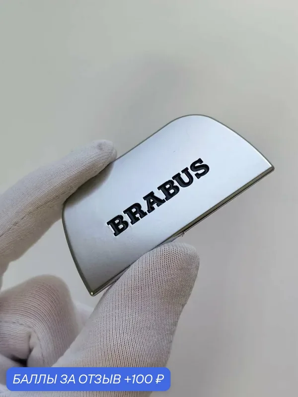 Надпись Brabus 56*29 мм, шильдик Mercedes, эмблема Мерседес на авто — 100 баллов за отзыв Яндекс Маркет
