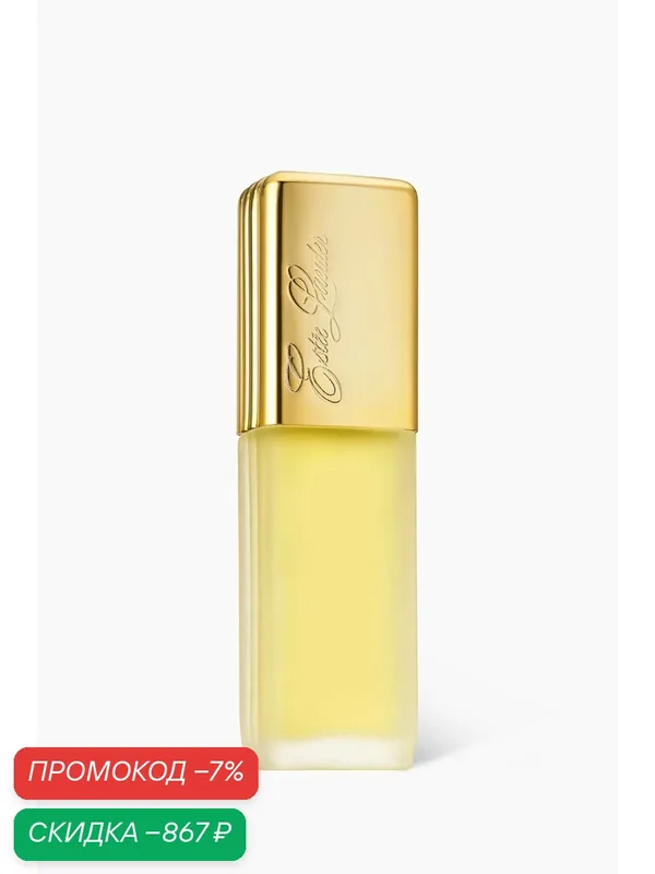 ESTEE LAUDER PRIVATE COLLECTION парфюмерная вода женская 50 мл / Духи женские Ести лаудер приват колекшн — Estee Lauder, скидка по промокоду Яндекс Маркет