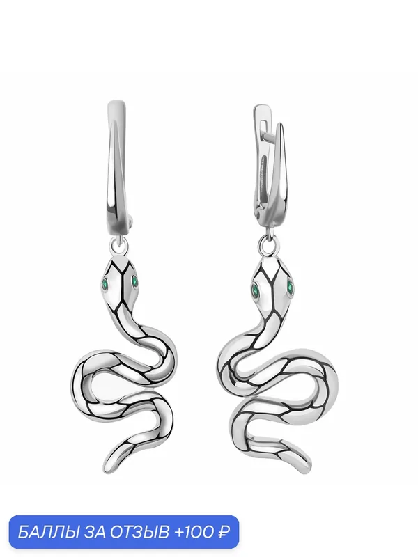 Серьги, серебро, 925 проба, родирование, эмаль, фианит — Diamant online, 100 баллов за отзыв Яндекс Маркет