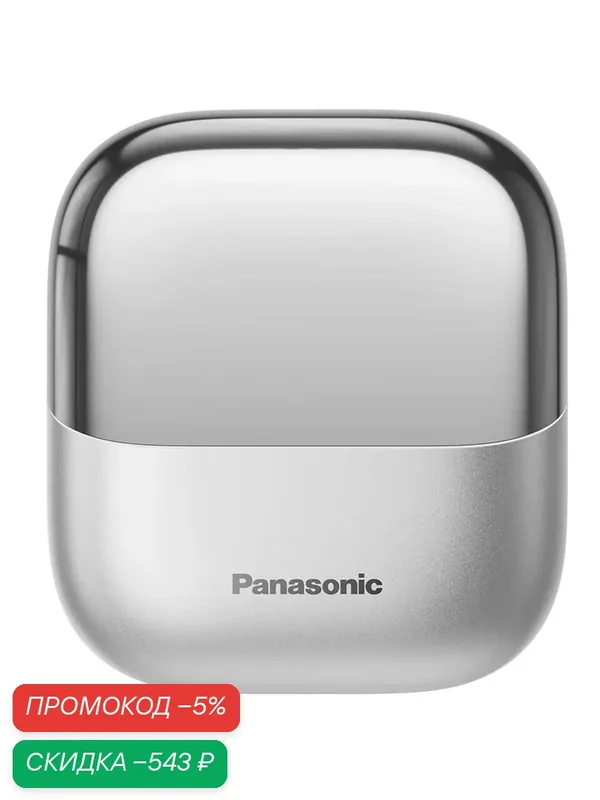 Электробритва для мужчин Panasonic ES-CM31 с литий-ионной батареей, 3 лезвиями, водонепроницаемостью класса IPX7 — Panasonic, скидка по промокоду Яндекс Маркет