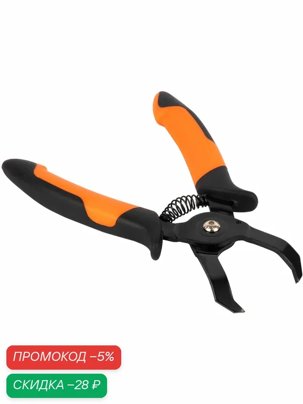 Клещи для удаления штифтов и фиксаторов WIEDERKRAFT WDK-214011 — WIEDERKRAFT, скидка по промокоду Яндекс Маркет