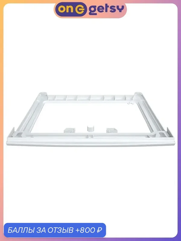 Соединительный элемент BOSCH WTZ27410 — BOSCH, 800 баллов за отзыв Яндекс Маркет