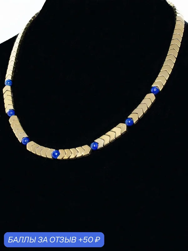 Колье, лазурит, гематит — JEWELRY A VENTO, 50 баллов за отзыв Яндекс Маркет