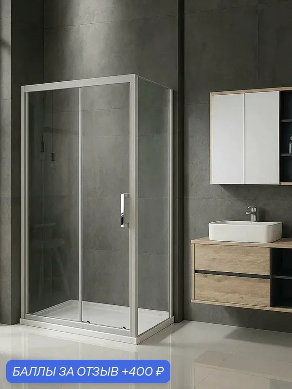 Душевой уголок ACCORD 100x85x200 стекло прозрачное 6мм профиль сатин — Royal Bath, 400 баллов за отзыв Яндекс Маркет