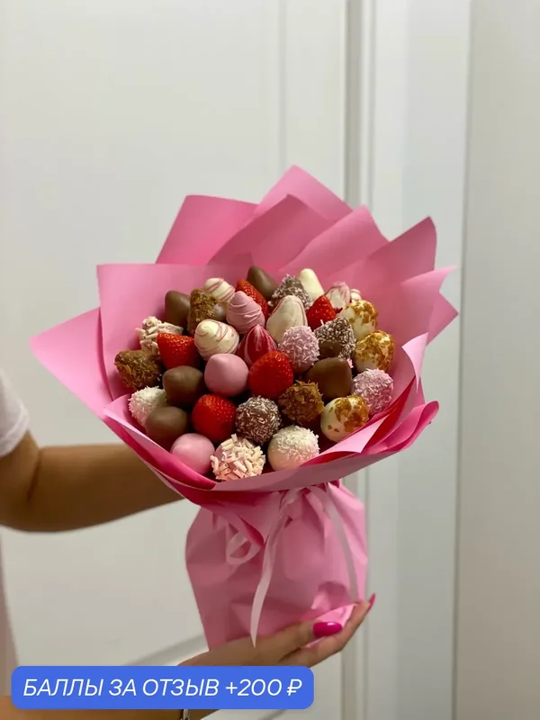 Клубника в шоколаде Съедобные букеты Букет из клубники в шоколаде Рубеллит (35шт) Подарок — Fleur & Bonbon, скидка по промокоду Яндекс Маркет
