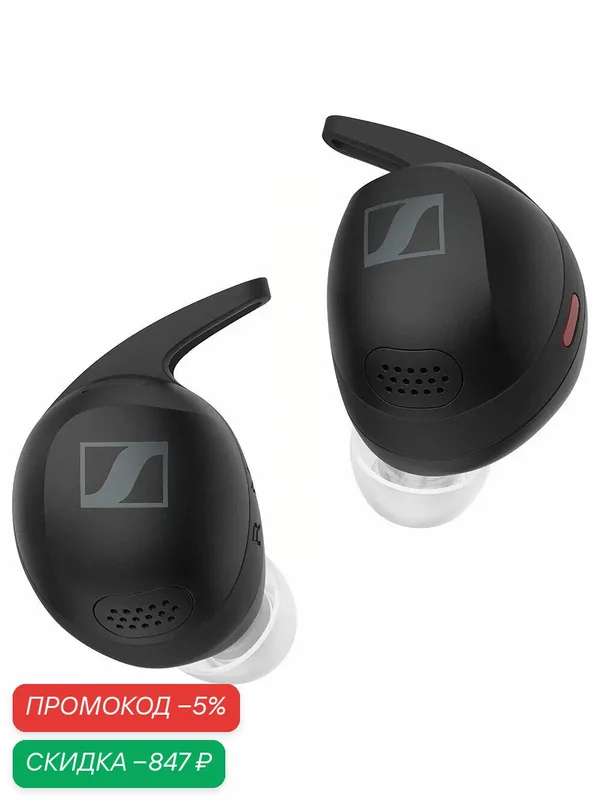 Беспроводные наушники Sennheiser Momentum Sport black, черный — Sennheiser, скидка по промокоду Яндекс Маркет