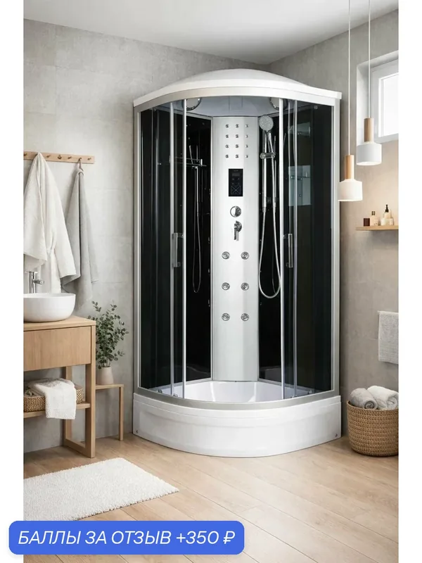 Душевая кабина River DUNAY 90/24 ТН — RIVER, 350 баллов за отзыв Яндекс Маркет