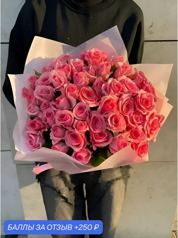 Букет цветов / Decoriflora / Монобукет из Роз, цвет Розовый, 51 шт — Decoriflora, 250 баллов за отзыв Яндекс Маркет