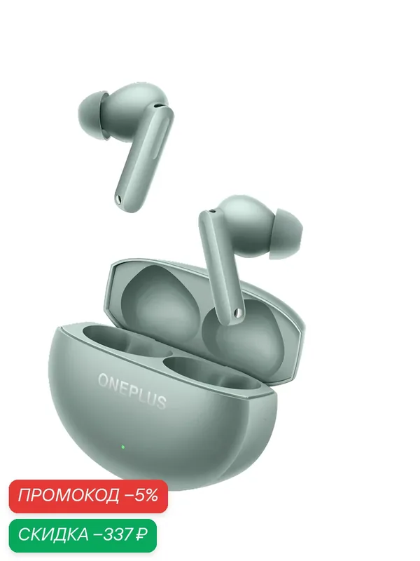 Наушники беспроводные OnePlus Buds 4 Green, внутриканальные, игровые, с ANC, зелёные — OnePlus, скидка по промокоду Яндекс Маркет