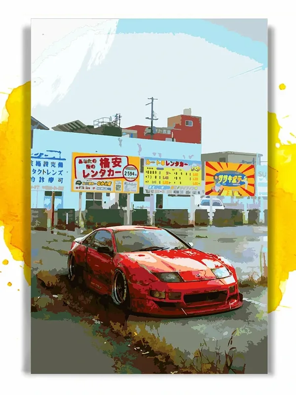 Картина по номерам на холсте Nissan 300zx, 40 х 60 см — НА ХОЛСТАХ, скидка по промокоду Яндекс Маркет