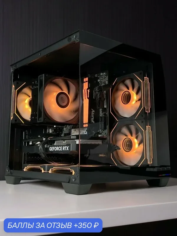 Игровой ПК (Intel Core i3-14100F / NVIDIA GeForce RTX 4080 / 8 ГБ ОЗУ /1000 ГБ SSD M2) (Игровой компьютер / системный блок) — KWIK, 350 баллов за отзыв Яндекс Маркет