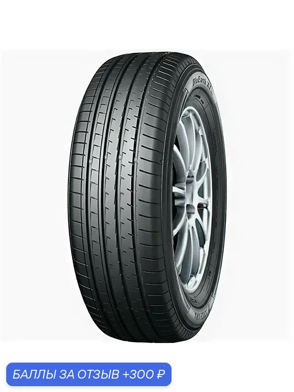 Автошина летняя Yokohama BluEarth-XT AE61 215/60R17 96V для кроссоверов и внедорожников — Yokohama, скидка по промокоду Яндекс Маркет