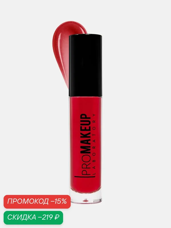 PROMAKEUP laboratory Масло для губ ухаживающее "CRYSTAL LIPS", 6 г, 004 cherry — PROMAKEUP laboratory, скидка по промокоду Яндекс Маркет