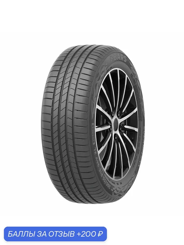 Шины Летние BARS 185/65R14 86H SOLARFLEXX, новые для автомобиля — BARS, 200 баллов за отзыв Яндекс Маркет