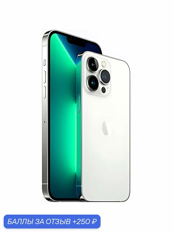 Новый, оригинал Смартфон Apple Iphone 13 Pro Max 512 ГБ, OLED экран, Экран: 6, 7", Dual: nano SIM, Серебряный, Хит продаж — Apple, 250 баллов за отзыв Яндекс Маркет
