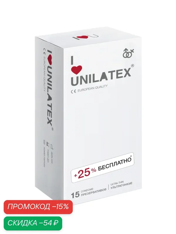 Unilatex / Презервативы Unilatex Ultra Thin 12+3 шт, ультратонкие. — Unilatex, скидка по промокоду Яндекс Маркет