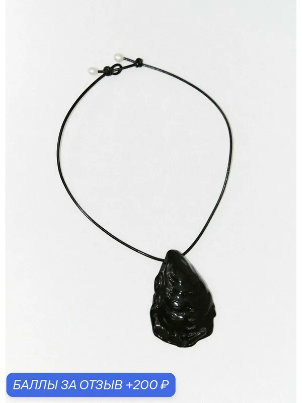 Чокер — ZOTOV A & Y JEWELLERY, 200 баллов за отзыв Яндекс Маркет