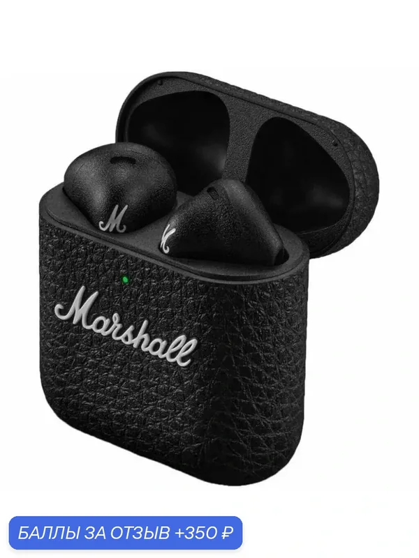 Беспроводные внутриканальные наушники Marshall Minor IV, Black (Черный) — Marshall, 350 баллов за отзыв Яндекс Маркет