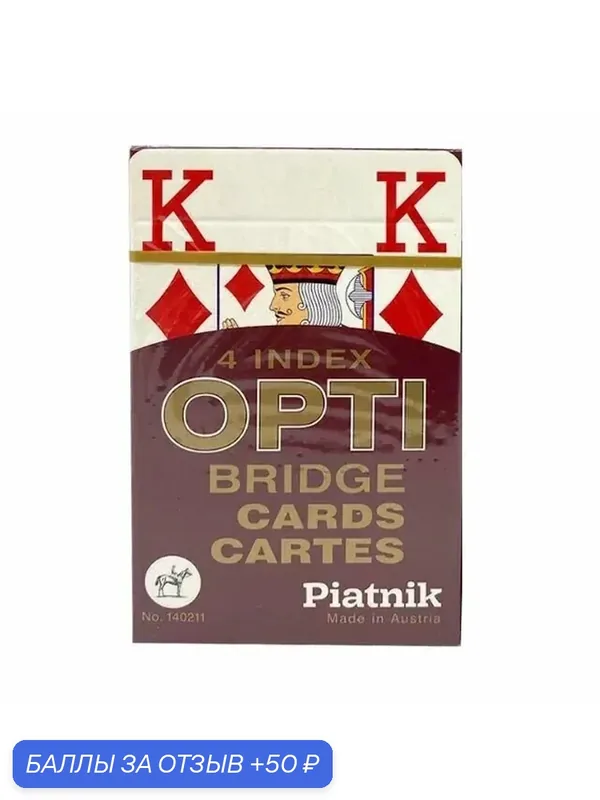 Игральные карты "Opti-bridge", красная рубашка, 54 листа — Piatnik, 50 баллов за отзыв Яндекс Маркет