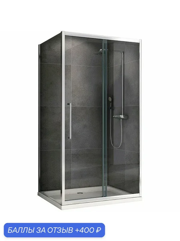 Душевой уголок Abber Schwarzer Diamant 140x50 AG30140H-S50 профиль Хром стекло прозрачное — Abber, 400 баллов за отзыв Яндекс Маркет