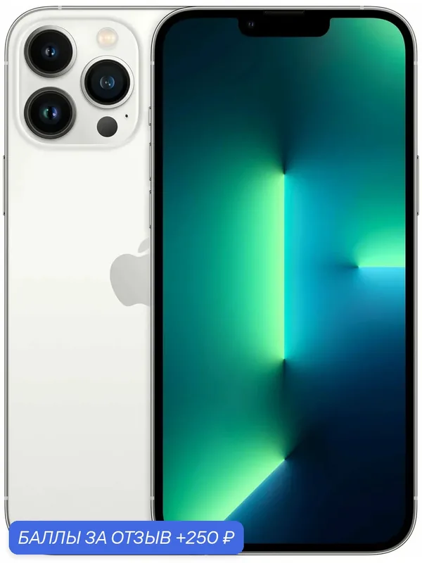 Оригинал Смартфон Apple iPhone 13 Pro Max, 512ГБ, Белый, nano‑SIM+eSIM, IP68 защита, Экран: 6, 7" — Apple, 250 баллов за отзыв Яндекс Маркет
