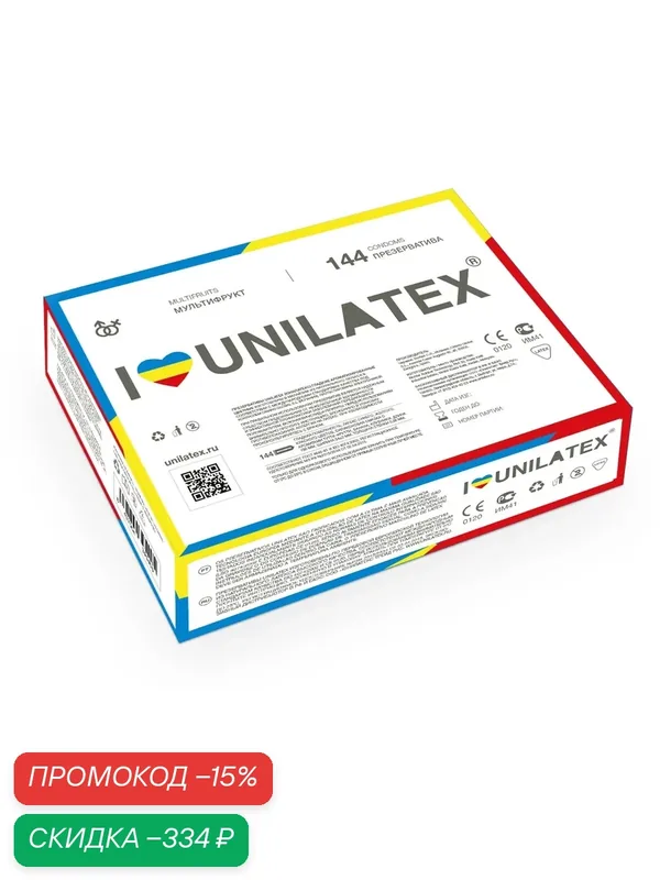 Unilatex / Презервативы Unilatex Multifruits 144 шт, фруктовые, цветные. — Unilatex, скидка по промокоду Яндекс Маркет