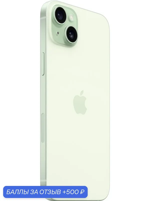 Смартфон Apple iPhone 15 128 ГБ, OLED Dual: nano SIM, Green (зелeный) ( без RuStore ) — Apple, 500 баллов за отзыв Яндекс Маркет