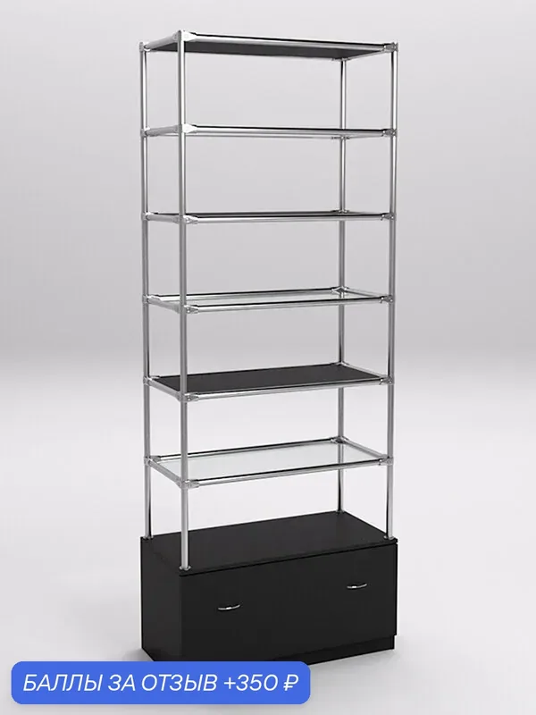 Стеллаж "Скай" №5-1 (2350х900х450мм), Черный. Производитель товара - компания Westcom. — Westcom, скидка по промокоду Яндекс Маркет