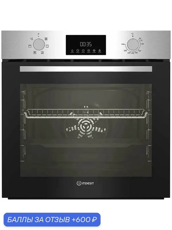 Электрический духовой шкаф Indesit IFE 3644 J IX 59 см, 72 л гриль конвекция, серебристый — Indesit, 600 баллов за отзыв Яндекс Маркет