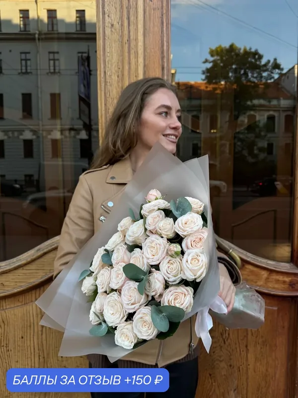 Букет "S"пионовидной розы, нежно-розовые, 25 шт, высота 40 см — Роза78.Ру, 150 баллов за отзыв Яндекс Маркет