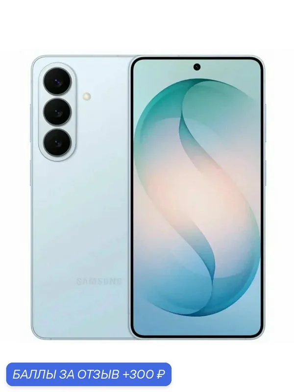 Портативный аккумулятор + Смартфон Samsung Galaxy S26+ 12/512 ГБ, Sky Blue/голубой, Dual: nano SIM + nano SIM — Samsung, 300 баллов за отзыв Яндекс Маркет