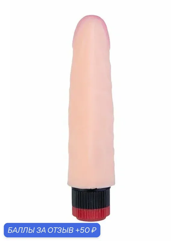 Реалистичный вибратор из кибер-кожи Onjoy Vibrating Cock Searcher — 50 баллов за отзыв Яндекс Маркет