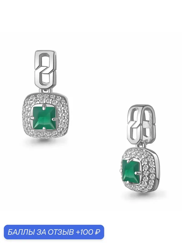 Подвеска, серебро, 925 проба, родирование, агат, фианит — Diamant online, 100 баллов за отзыв Яндекс Маркет