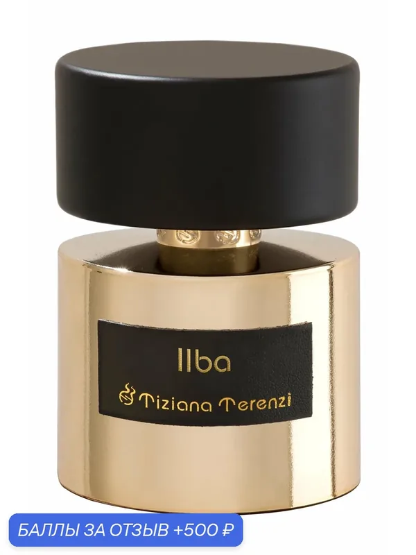 Духи TIZIANA TERENZI Ilba Extrait de Parfum, унисекс, 100 мл — Tiziana Terenzi, 500 баллов за отзыв Яндекс Маркет