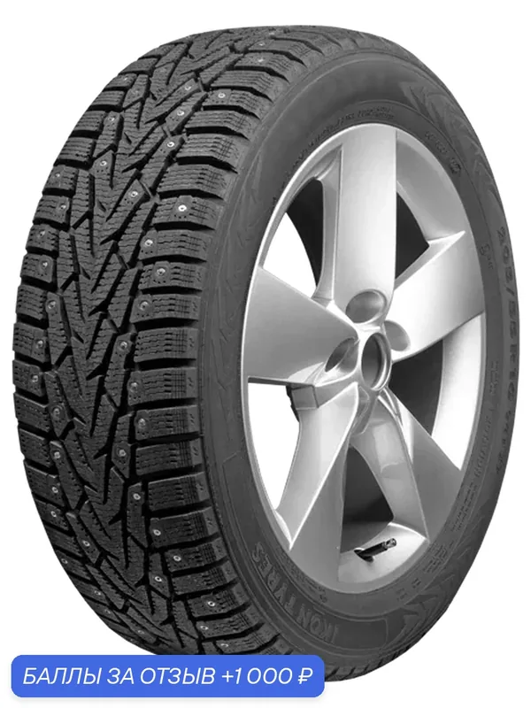 Ikon Tyres (Nokian Tyres) Character Ice 7 205/50R17 93T — IKON TYRES, 1 000 баллов за отзыв Яндекс Маркет