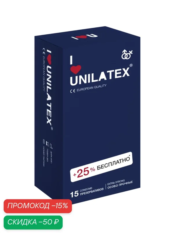 Unilatex / Презервативы Unilatex Extra Strong 12+3 шт, Особопрочные. — Unilatex, скидка по промокоду Яндекс Маркет